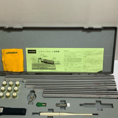  UCHIDA レタリングセット