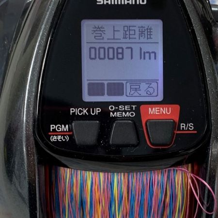  SHIMANO シマノ プレイズ3000XP 使用距離871ｍ　使用時間319分 電源コード付き 03980