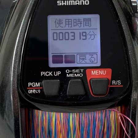 SHIMANO シマノ プレイズ3000XP 使用距離871ｍ　使用時間319分 電源コード付き 03980