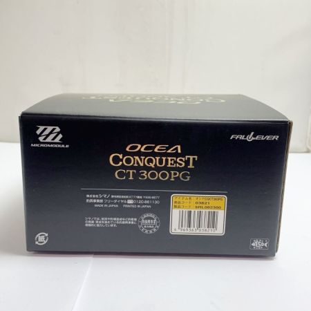  SHIMANO シマノ オシアコンクエスト 300PG 　ベイトリール　ゴメクサスハンドルノブ付 03821