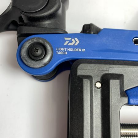  DAIWA ダイワ  ライトホルダー α 160CH  ロッドホルダー ブルー