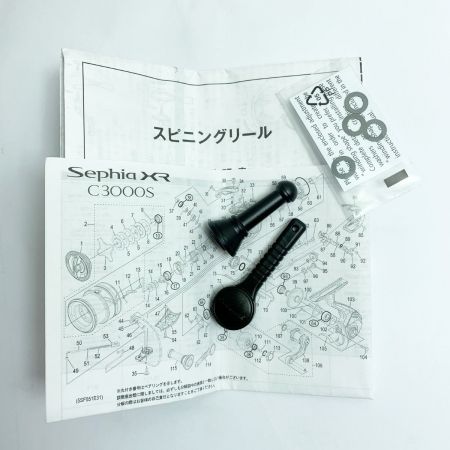  SHIMANO シマノ 21セフィアXR C3000S  スピニングリール 044303