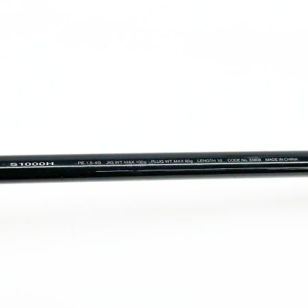 SHIMANO シマノ コルトスナイパーS1000H 33808 ルアーロッド 本体のみ 釣り フィッシング