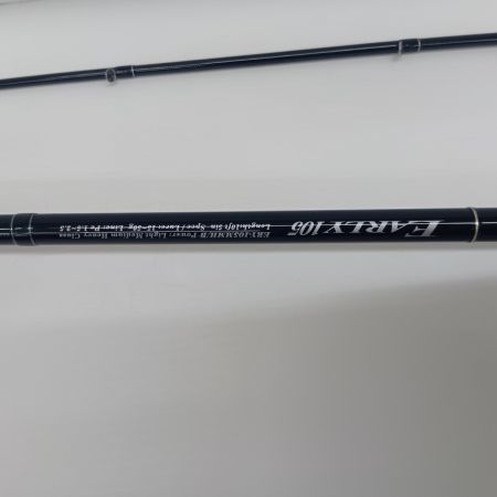 YAMAGA Blanks ヤマス シーバスロッド アーリー For Surf 105MMH-B 