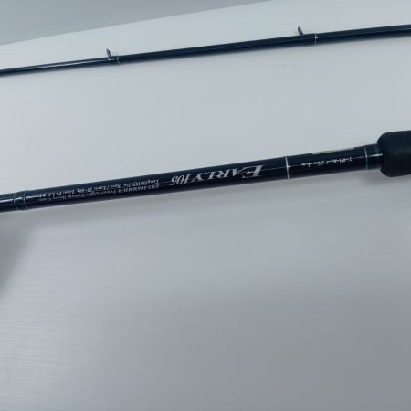 YAMAGA Blanks ヤマス シーバスロッド アーリー For Surf 105MMH-B 