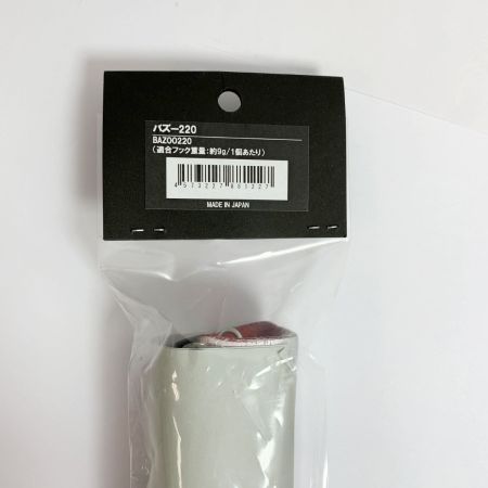  CB ONE バズー220 【未開封品】（適合フック重量：約9ｇ） CB ONE ﾊﾞｽﾞｰ220 パープル系