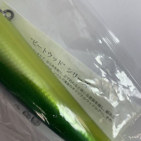  SOULS　ソウルズ モグラッパースリム　230-150g　【未開封品】 SOULS ﾓｸﾞﾗｯﾊﾟｰｽﾘﾑ シイラ