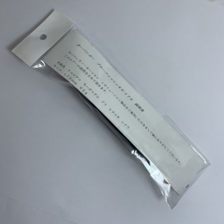   カーペンター ブルーフィッシュ60-170 【未開封品】 ｶｰﾍﾟﾝﾀｰ ﾌﾞﾙｰﾌｨｯｼｭ60-170