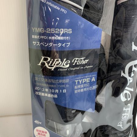    リップルフィッシャー ライフジャケット　サスペンダータイプ ﾘｯﾌﾟﾙﾌｨｯｼｬｰ ｻｽﾍﾟﾝﾀﾞｰﾀｲﾌﾟ