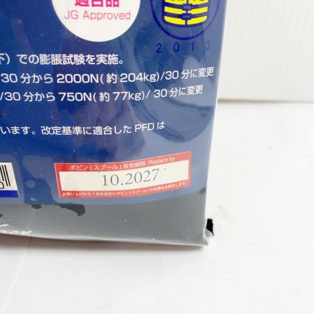    リップルフィッシャー ライフジャケット　サスペンダータイプ ﾘｯﾌﾟﾙﾌｨｯｼｬｰ ｻｽﾍﾟﾝﾀﾞｰﾀｲﾌﾟ