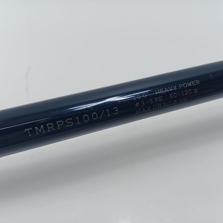 DAIKO ダイコー ショアジギングロッド タイドマーク ロッキー ショア