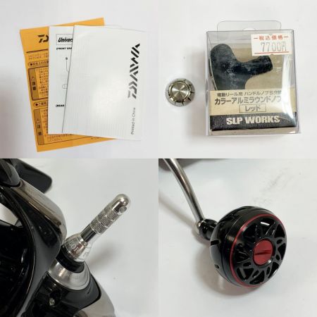  DAIWA ダイワ 23レグザLT5000-CXH スピニングリール　箱、リールスタンド、ハンドルノブ 00061151