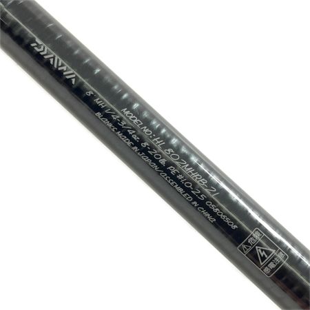 DAIWA ダイワ ルアーロッド ハートランドHL802MHRB-21  袋付 05806508