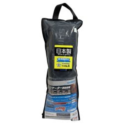 ★★ SHIMANO シマノ 自動膨張救命具 TYPE A 桜マーク入り　未使用 VF-052K Aランク