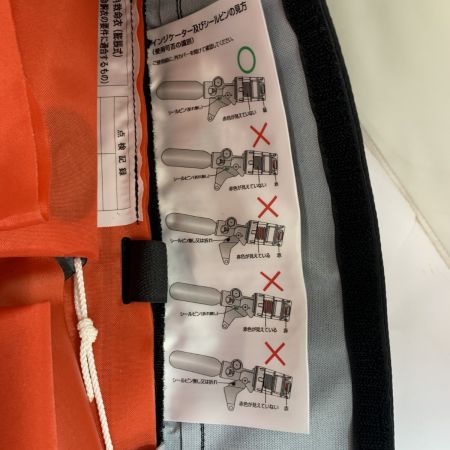  SHIMANO シマノ 自動膨張救命具 TYPE A 桜マーク入り　未使用 VF-052K