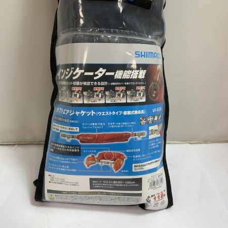  SHIMANO シマノ 自動膨張救命具 TYPE A 桜マーク入り　未使用 VF-052K