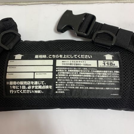  SHIMANO シマノ 自動膨張救命具 TYPE A 桜マーク入り　未使用 VF-052K