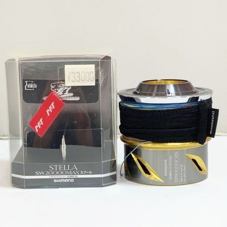  SHIMANO シマノ 夢屋20ステラSW20000 MAXスプール  04252