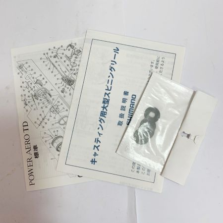  SHIMANO シマノ 23パワーエアロTD 標準 スピニングリール 箱付 046086