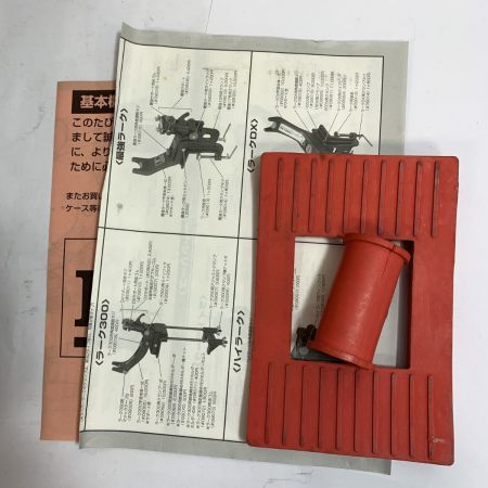  第一精工 ロッドホルダー　ロッドキーパー　王様印　 ﾗｰｸ300