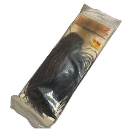  ホフマン Hoffmanスーパーサドルハックル　フライマテリアル　ヨゴレあり