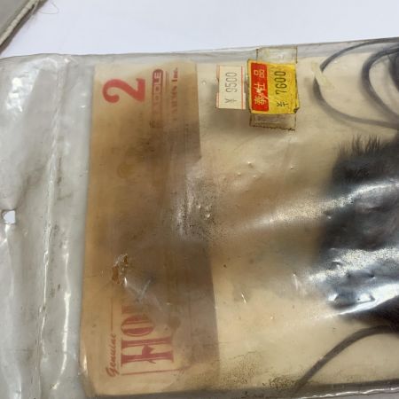  ホフマン Hoffmanスーパーサドルハックル　フライマテリアル　ヨゴレあり