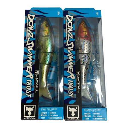  JACKALL ジャッカル ダウズスイマー180SF 2個セット マルハタコノシロ x レッドヘッドコノシロ