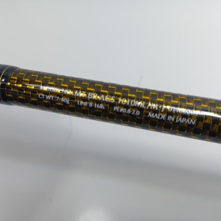 DAIWA ダイワ ロッド シーバスロッド　 モアザン ブランジーノ AGS1010ML/M 程度A  01480203