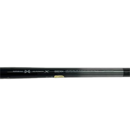  SHIMANO シマノ S82XH ルアーロッド オシアプラッガー リミテッド 本体のみ 302489