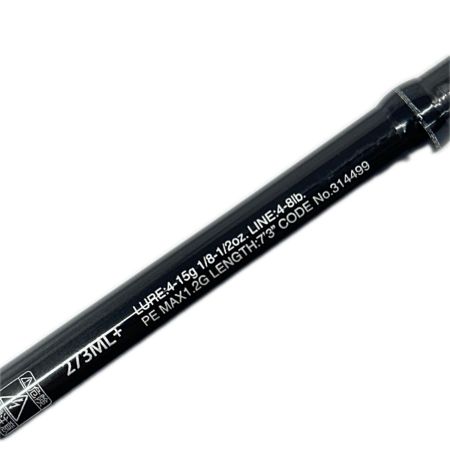 SHIMANO シマノ ロッド ルアーロッド ポイズングロリアス 273ML +ソフトケース付 314499