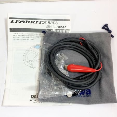  DAIWA ダイワ レオブリッツブル500MM 電源コード　箱付　使用時間0使用距離0 801252