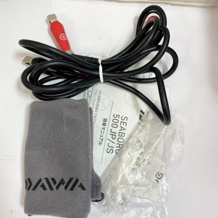  DAIWA ダイワ SEABORG シーボーグ 500JP  22h/10km ｼｰﾎﾞｰｸﾞ 500JP