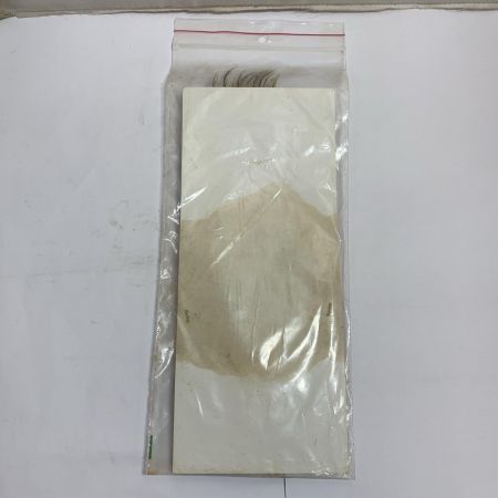  METZ フライマテリアル　LT.BLUE DUN #2　GRADE