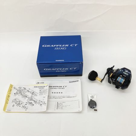  SHIMANO シマノ GRAPPLER CT 19 グラップラー CT 151XG 04038 両軸リール