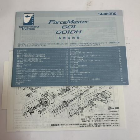  SHIMANO シマノ 20フォースマスター601 　電源コード　箱・取説付 4.7km 12h 04155