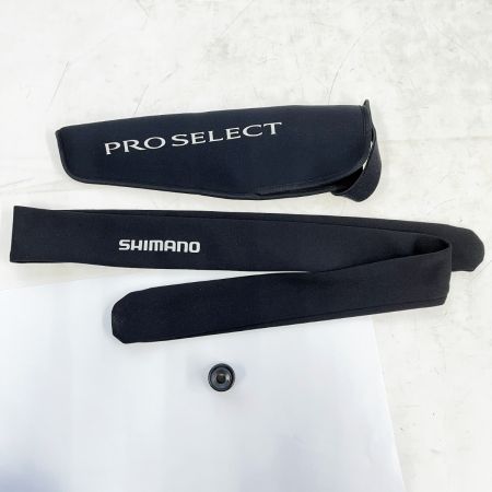  SHIMANO シマノ 21プロセレクト(振出) 425AX-T 投げ竿　 ソフトケース ウォッシャブル尻栓 付属 203335