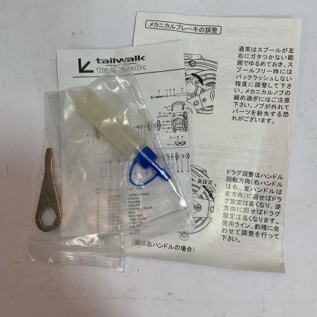  tailwalk テイルウォーク 両軸リール　エラン スーパーワイドパワー 71BR 