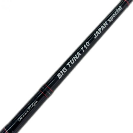  Ripple Fisher ロッド ルアーロッド ビッグツナ710ジャパンスペシャル 袋付