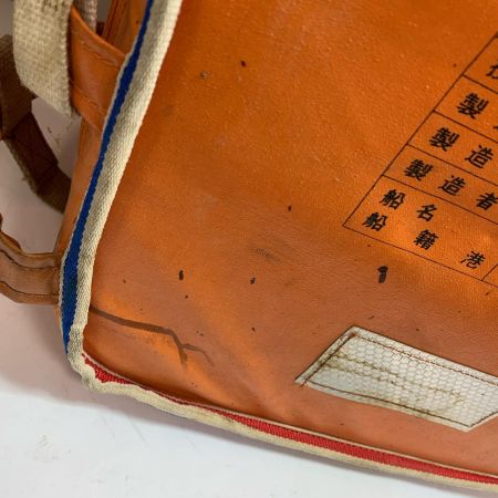   救命浮器  使用感有、シミあり 平成6年製 桜マーク入り　34×20×67cm FTM-4Y型