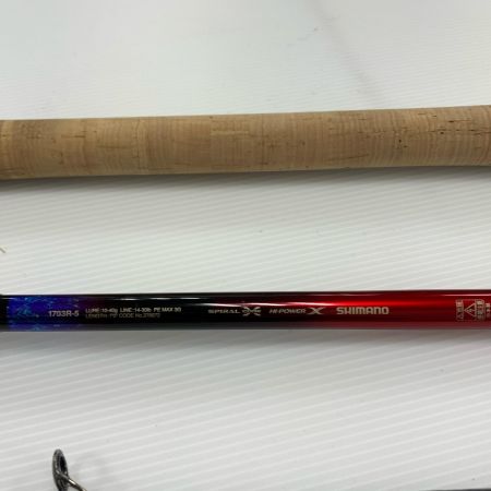  SHIMANO シマノ  ワールドシャウラドリームツアーエディション 1703R-5 　ケース付 378972