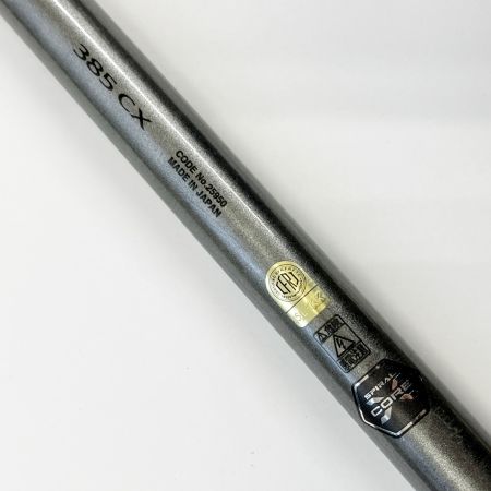  SHIMANO シマノ 20スピンパワー 385CX  袋付き 25950
