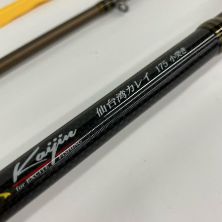 alpha tackle アルファタックル 船竿 alpha tackle 海人 仙台湾カレイ 175 小突き 錘負荷30～40号　51822