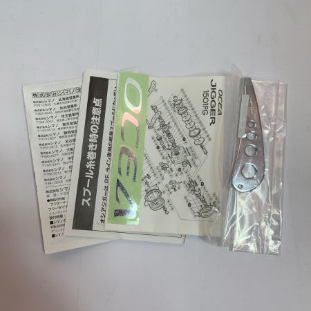  SHIMANO シマノ 12オシアジガー2001NRHG 　両軸リール 02890