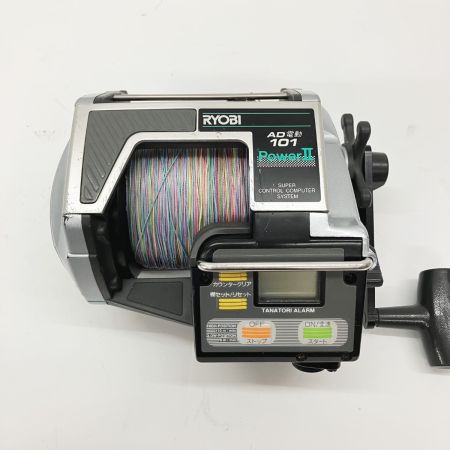  RYOBI リョービ AD電動101パワーii 電動リール 可動 現状渡し ジャンク品
