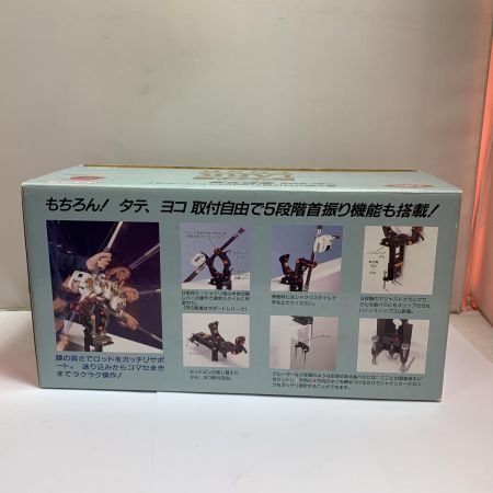  第一精工 シャクリラークロング  ロッドホルダー キャップ付