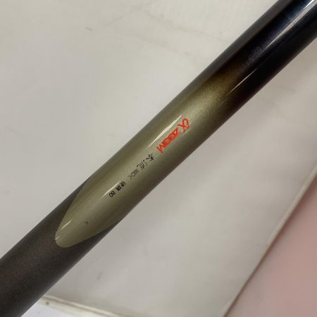 SHIMANO シマノ α ZOOM 本流EX 硬調80 渓流竿 CJYF3080 - 中古