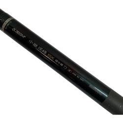 ★★ SHIMANO シマノ  αズーム 中継渓峰SX 硬中硬72J　持ち手ベタつきあり 31275 Cランク