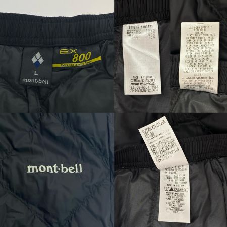  mont･bell モンベル ダウンパンツ SIZE L 程度B ブラック