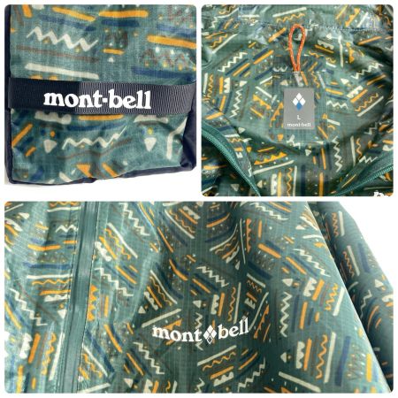  mont･bell モンベル プリント トレッキング レインポンチョ L ダークグリーン 1128668