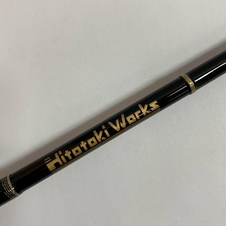  Hitotoki Works ウィックマン 専用袋付　WICKMAN